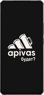 Силиконовый чехол А пивас для Vivo IQOO Neo 10 5G - 4571u-3920 изображение 