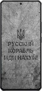 Силиконовый чехол Русский военный корабль иди на v4 для Vivo iQOO Z10 Turbo - 5223u-4150 изображение 