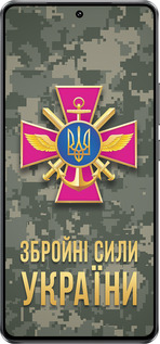 Силіконовий чехол ЗСУ для Vivo Y300 GT 5G - 5269u-4151 изображение 