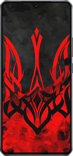 Силіконовий чехол Герб України  для Vivo IQOO Neo 10 5G - 5312u-3920 изображение 