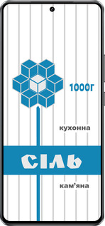 Силиконовый чехол Соль UA для Vivo IQOO Neo 10 5G - 5625u-3920 изображение 