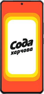 Силиконовый чехол Сода UA для Vivo Y300 GT 5G - 5639u-4151 изображение 