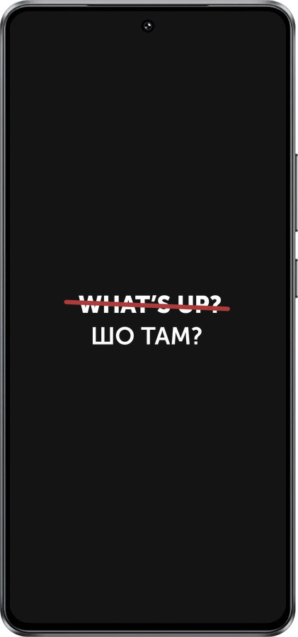 Силиконовый чехол Шо там? для Vivo Y300 GT 5G - 4592u-4151 изображение 