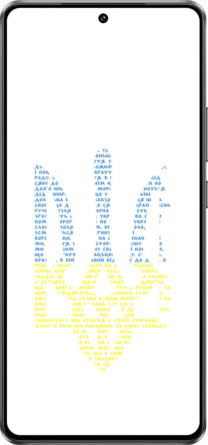 Силиконовый чехол Herb для Vivo Y300 GT 5G - 5280u-4151 изображение 