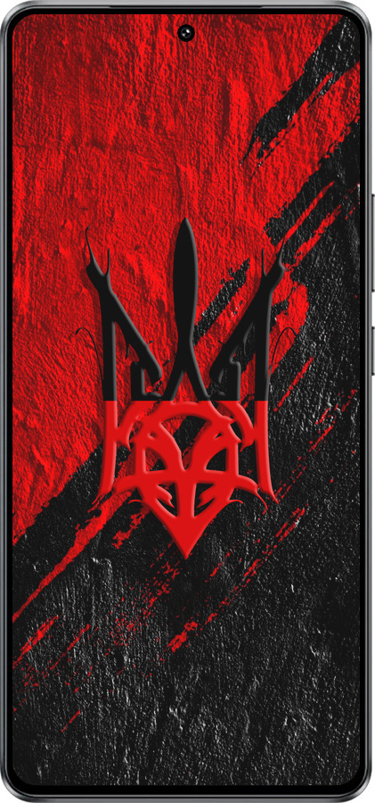 Силіконовий чехол Герб v4 для Vivo IQOO Neo 10 5G - 5293u-3920 изображение 