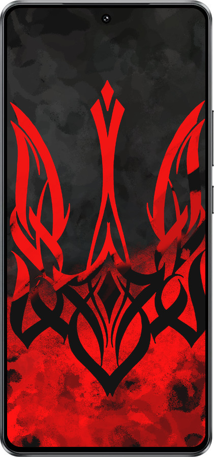 Силіконовий чехол Герб України  для Vivo IQOO Neo 10 5G - 5312u-3920 изображение 