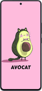 Силиконовый чехол Avocat для Vivo iQOO Neo9 - 4270u-3631 изображение 