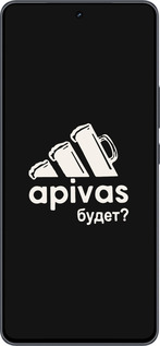 Силіконовий чехол А пивас для Vivo iQOO Neo9 - 4571u-3631 изображение 