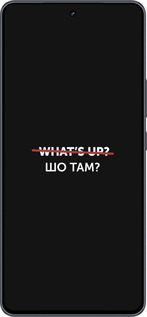 Силиконовый чехол Шо там? для Vivo iQOO Neo9 - 4592u-3631 изображение 