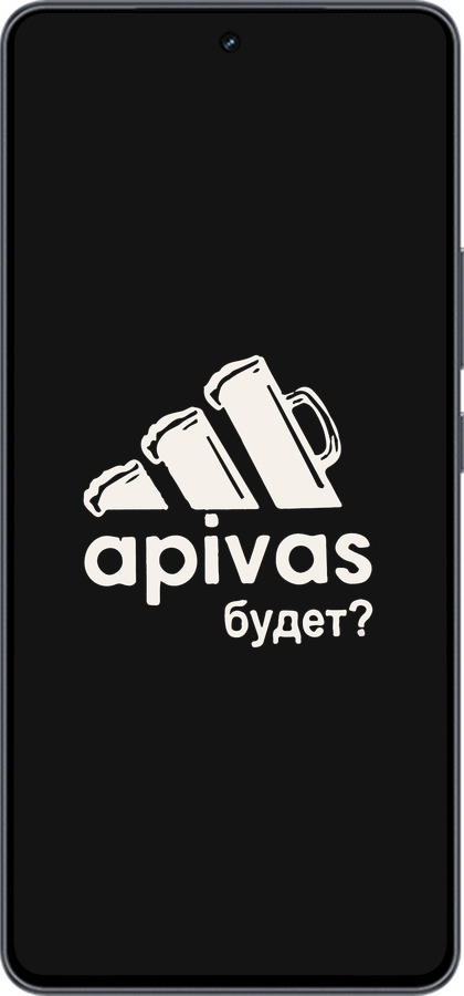 Силіконовий чехол А пивас для Vivo iQOO Neo9 - 4571u-3631 изображение 