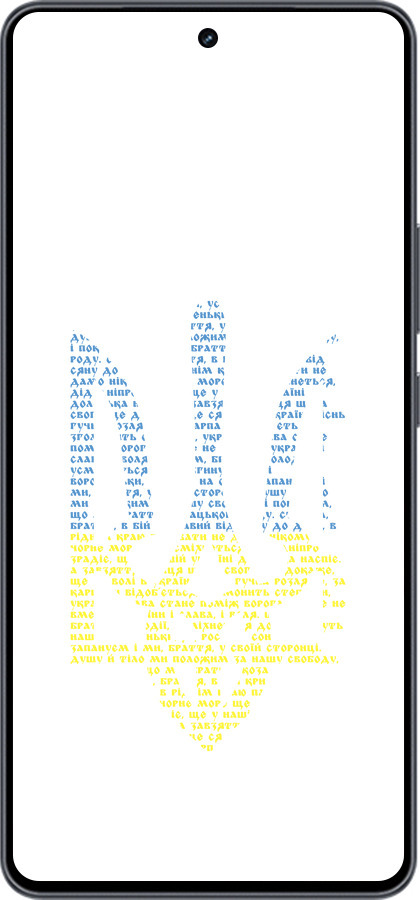 Силиконовый чехол Herb для Vivo iQOO Neo9 - 5280u-3631 изображение 