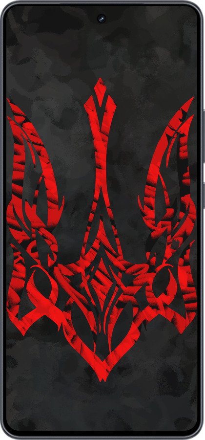 Силиконовый чехол Герб Украины v4 для Vivo iQOO Neo9 - 5319u-3631 изображение 