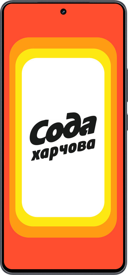 Силиконовый чехол Сода UA для Vivo iQOO Neo9 - 5639u-3631 изображение 