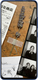 TPU чехол Aesthetic Scrapbook Collage для Vivo V15 pro - 6773b-1763 изображение 