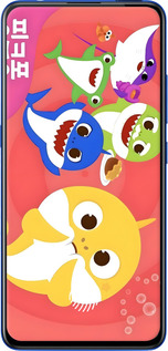 2D пластиковый чехол Бейби Шаркс для Vivo V15 pro - 6305t-1763 изображение 