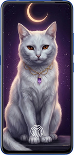 2D пластиковый чехол Mystic White Cat Gothic Dark Purple Gold для Vivo V15 pro - 6805t-1763 изображение 