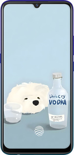 TPU чехол Пес водка для Vivo V17 Neo - 6368b-1764 изображение 