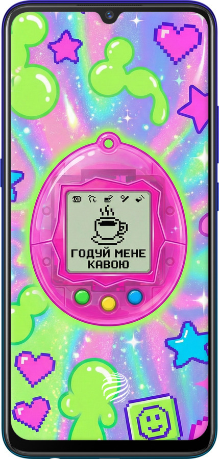 TPU чехол Y2K Aesthetic Retro Pet: Годуй мене кавою для Vivo V17 Neo - 6784b-1764 изображение 