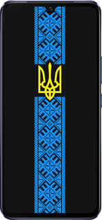 Силиконовый чехол Тризуб в вышиванке для Vivo V21 - 1158u-2368 изображение 