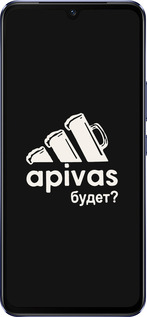 Силиконовый чехол А пивас для Vivo V21 - 4571u-2368 изображение 