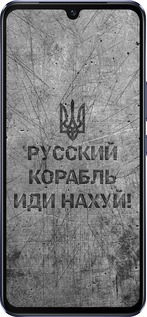 Силіконовий чехол Російський військовий корабель іди на  v4 для Vivo V21 - 5223u-2368 изображение 