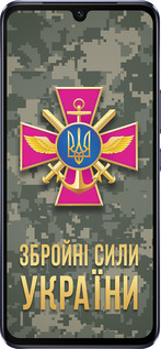 Силиконовый чехол ЗСУ для Vivo V21 - 5269u-2368 изображение 