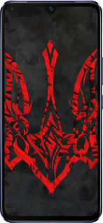 Силиконовый чехол Герб Украины v4 для Vivo V21 - 5319u-2368 изображение 