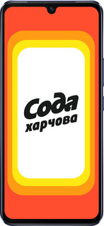 Силиконовый чехол Сода UA для Vivo V21 - 5639u-2368 изображение 