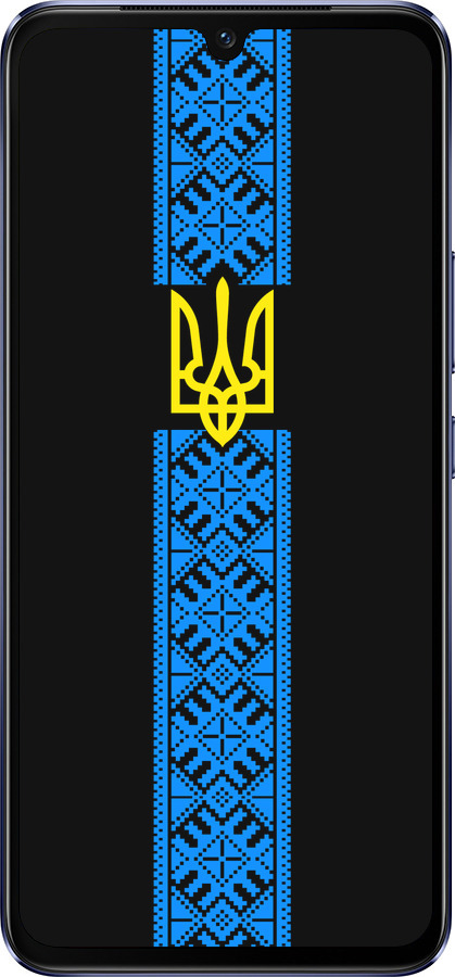 Силиконовый чехол Тризуб в вышиванке для Vivo V21 - 1158u-2368 изображение 