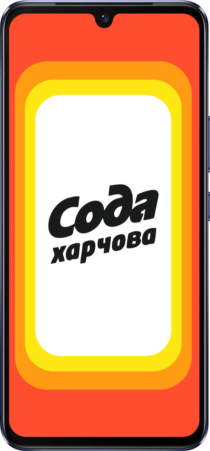 Силиконовый чехол Сода UA для Vivo V21 - 5639u-2368 изображение 