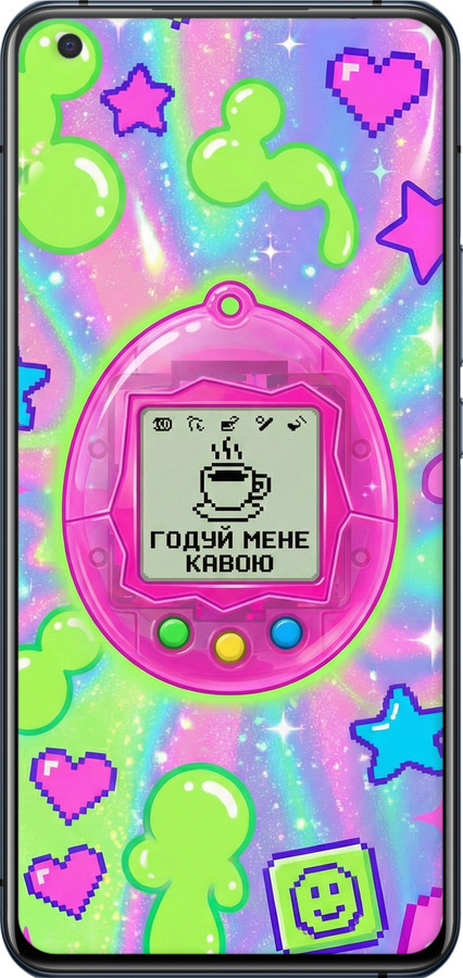 Силіконовий чехол Y2K Aesthetic Retro Pet: Годуй мене кавою для Vivo X50 - 6784u-1955 изображение 