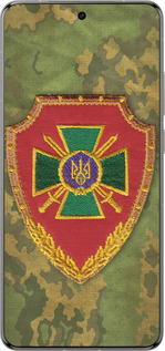Силіконовий чехол Прикордона служба України  для Vivo X200 PRO - 1091u-3883 изображение 