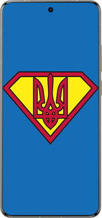 Силиконовый чехол Супер Тризуб для Vivo X200 PRO - 1164u-3883 изображение 