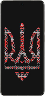 Силиконовый чехол Герб - вышиванка на черном фоне для Vivo X200 PRO - 1196u-3883 изображение 