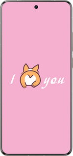 Силиконовый чехол Люблю1 для Vivo X200 PRO - 4587u-3883 изображение 