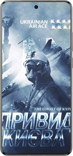 Силіконовий чехол Примара Киева v2  для Vivo X200 PRO - 5229u-3883 изображение 