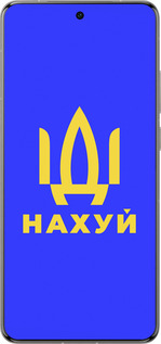 Силиконовый чехол Иди на v3 для Vivo X200 PRO - 5233u-3883 изображение 