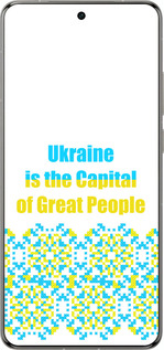 Силиконовый чехол Ukraine для Vivo X200 PRO - 5283u-3883 изображение 