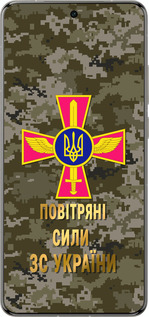 Силиконовый чехол ПС ЗСУ для Vivo X200 PRO - 5305u-3883 изображение 