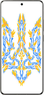 Силіконовий чехол Герб України v3  для Vivo X200 PRO - 5313u-3883 изображение 