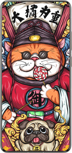 Силіконовий чехол № 5341 для Vivo X200 PRO - 5341u-3883 изображение 