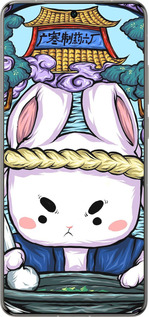 Силіконовий чехол № 5342 для Vivo X200 PRO - 5342u-3883 изображение 