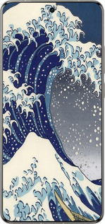 Силиконовый чехол № 5394 для Vivo X200 PRO - 5394u-3883 изображение 