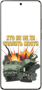 Силіконовий чехол Himars v2 для Vivo X200 PRO - 5444u-3883 изображение 