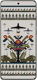 Силіконовий чехол Вишиванка UA для Vivo X200 PRO - 5446u-3883 изображение 