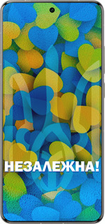 Силиконовый чехол Незалежна для Vivo X200 PRO - 5447u-3883 изображение 