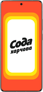 Силиконовый чехол Сода UA для Vivo X200 PRO - 5639u-3883 изображение 