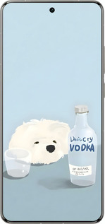 Силіконовий чехол Пес водка для Vivo X200 PRO - 6368u-3883 изображение 