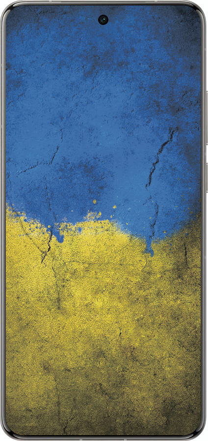 Силіконовий чехол Прапор України 2 для Vivo X200 PRO - 401u-3883 изображение 