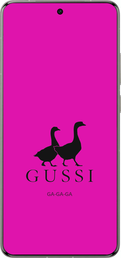 Силіконовий чехол Гуси для Vivo X200 PRO - 4561u-3883 изображение 